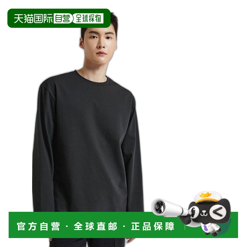 韩国直邮SPAO 男士T恤SPLWE23M12高档舒适时尚百搭 简约高级感