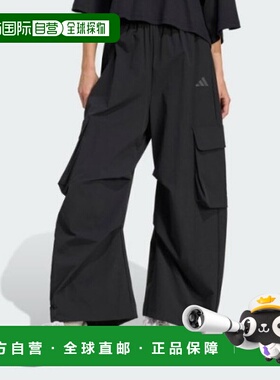 韩国直邮adidas 长裤 EQS JM8442 城市科技伞兵长裤