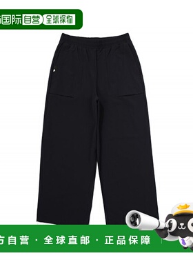 韩国直邮DYNAFIT户外休闲运动舒适日常时尚新款休闲裤YWU23335Z1