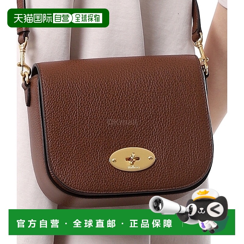 韩国直邮MULBERRY RL7414 552 G110 手提包手提袋单肩包