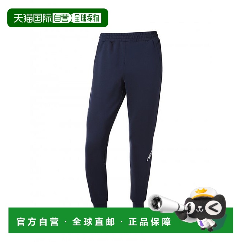 韩国直邮DYNAFIT户外休闲运动舒适日常时尚新款休闲裤YMU22323N4