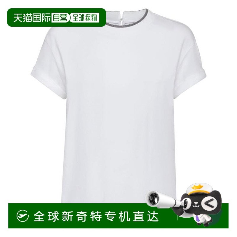 韩国直邮BRUNELLO CUCINELLI25SS毛衣女M0T18BD200 C159White
