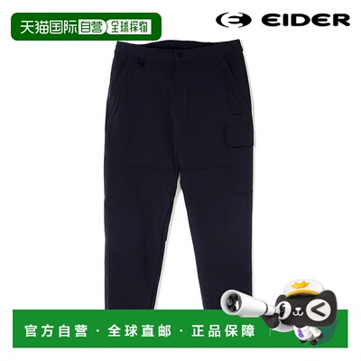 韩国直邮EIDER Eider Official 女士 NEO 2.3 锥形长裤 DWP23301Z