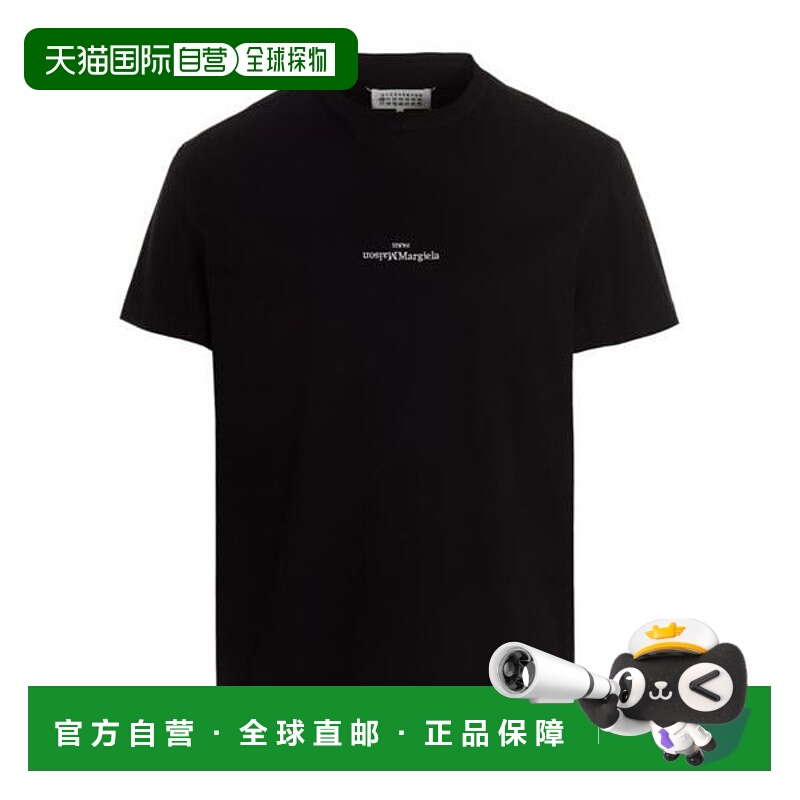 韩国直邮MAISON MARGIELA 25FW Margiela 男士压纹徽标 T 恤 S30G