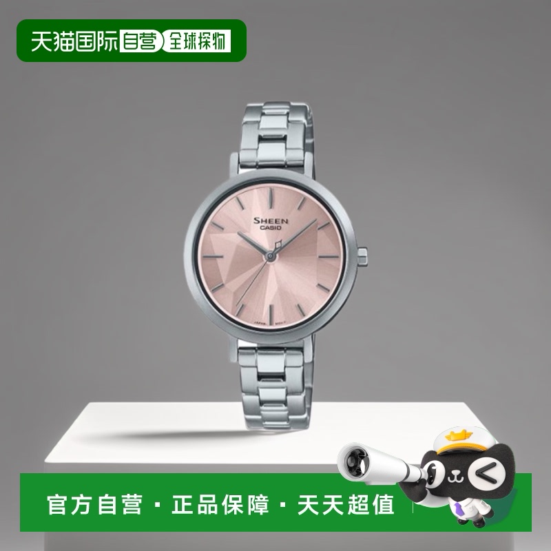 韩国直邮CASIO 卡西欧手表SHE-4558D-4AUDFSILVER