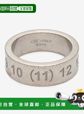 韩国直邮MAISON MARGIELA 戒指 SI8UQ0003SV0129951FW22