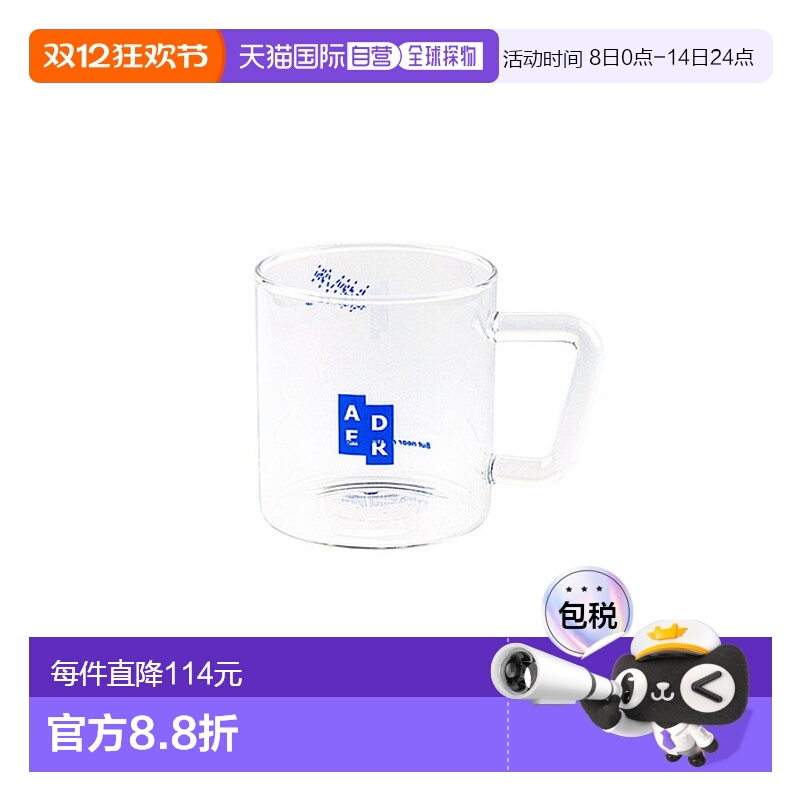 韩国直邮ADER ERROR 公用玻璃杯Tetris cup (305ml) White 306164