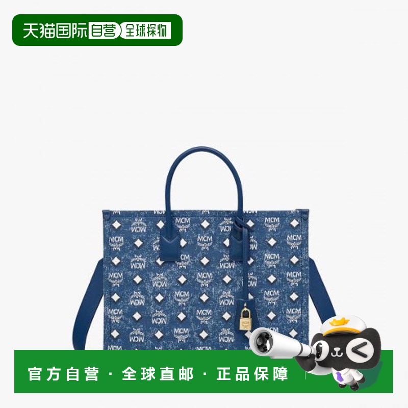 韩国直邮MCM MWTDSBO02LE卡包
