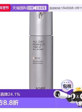 韩国直邮艾诺碧 IOPE 男士多效焕亮全能霜 120ml