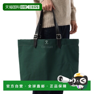 韩国直邮SOUTH2 WEST8 帆布 Canal Park 手提包 - HUNTERGREEN (Q