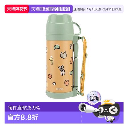 韩国直邮THERMOS膳魔师ZERO PER ZERO卡通大容量保温杯保温瓶露营