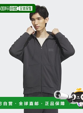 韩国直邮ADIDAS阿迪达斯运动日常舒适卫衣IS7426休闲百搭潮牌正品