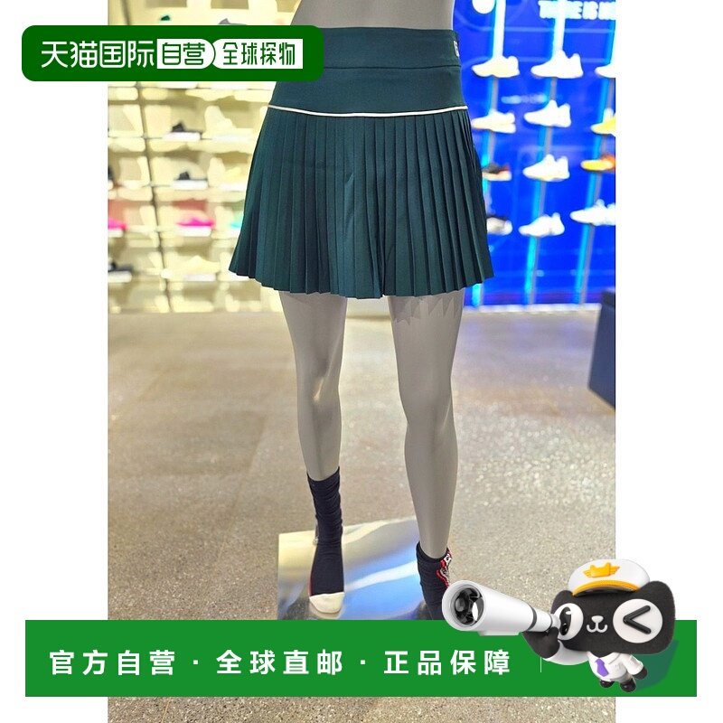 韩国直邮FILA [Paju] Wheela 网球百褶裙 (FS2SKG3351F-DGR)