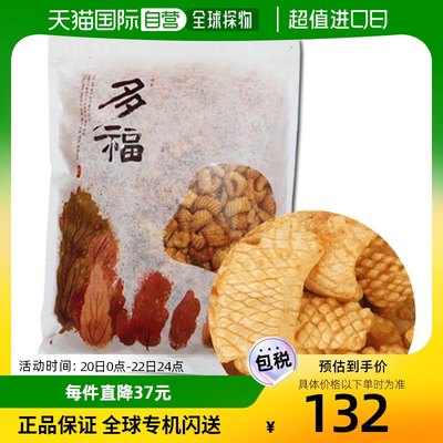 韩国直邮[IHOME] 怀旧糖果大片鱿鱼味薯片 500g