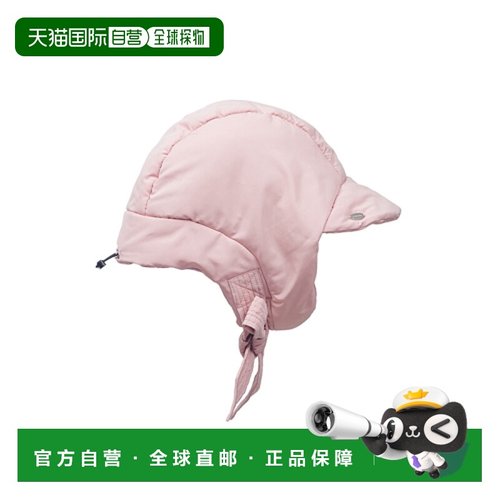 韩国直邮J.ESTINA首饰正品精致IU同款韩系百搭时尚休闲帽JEACEM4B