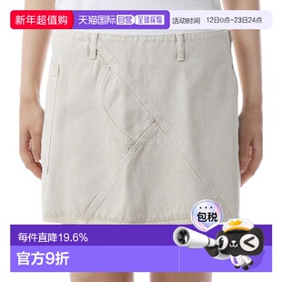 韩国直邮Gimaguas 贝弗利裙子 白蜡木 裙子半身裙a字裙