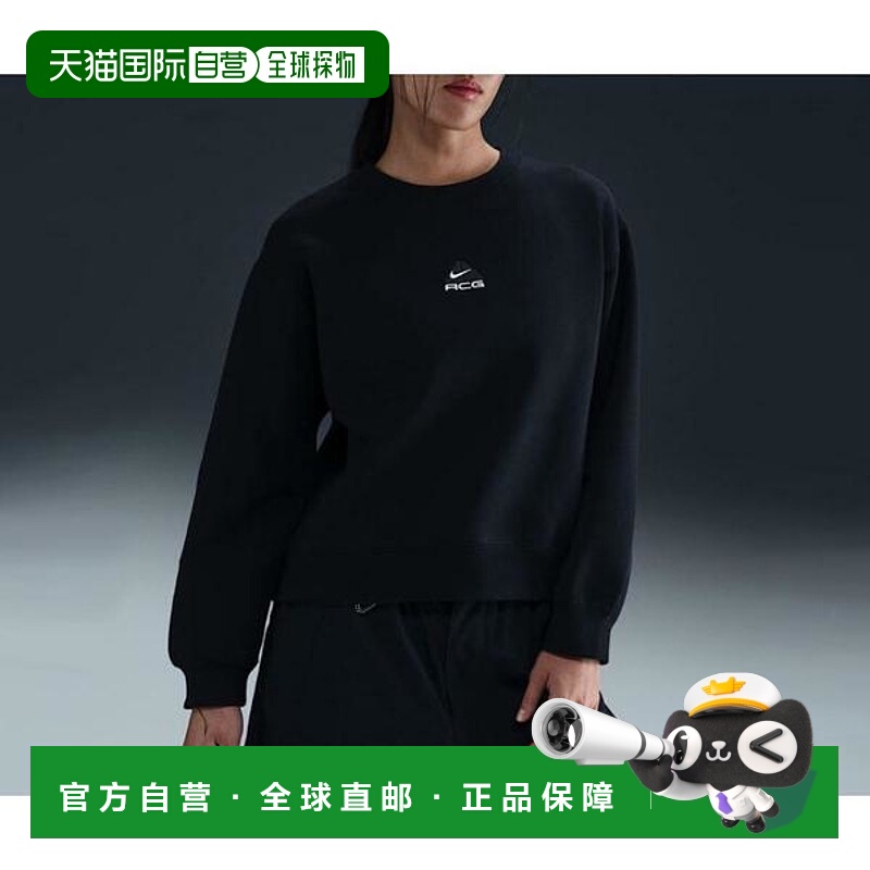 韩国直邮NIKE 耐克女式 ACG Tough Fleece Thermafit Repel 圆领