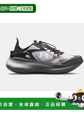 韩国直邮UNDER ARMOUR 6006061-001 白色/黑色 UA Eco 中性跑步鞋
