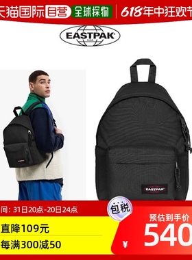 韩国直邮Eastpak 双肩背包 Galleria/EASTPAK/經典/基礎/熱門單品