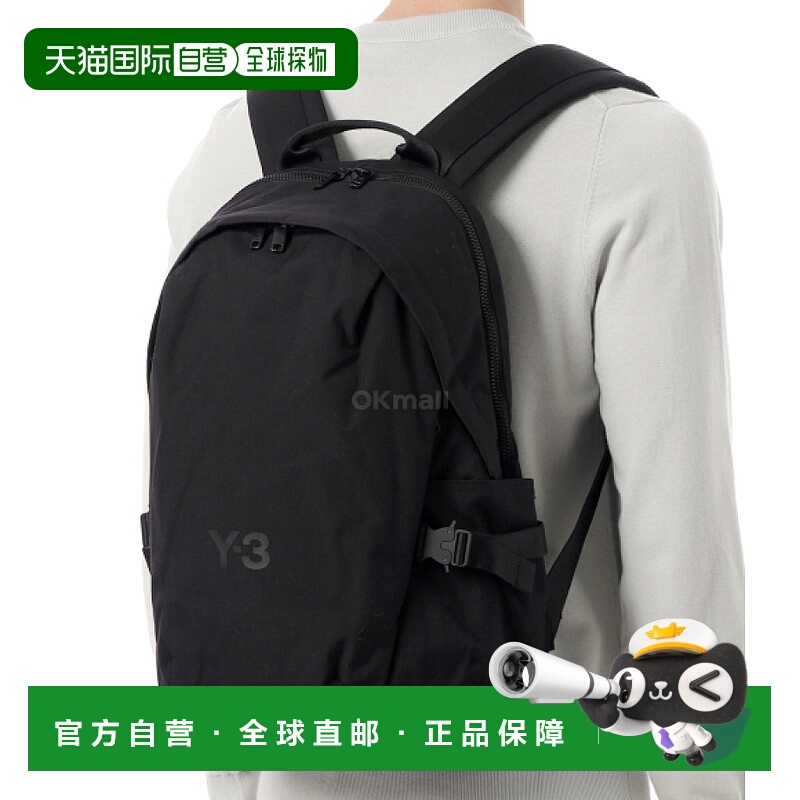 韩国直邮Y-3 STAPL BACKP (JW6215) 背包