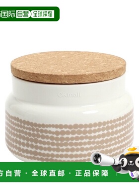 韩国直邮marimekko Oiva / Siirtolapuutarha 罐子 700mll (71846