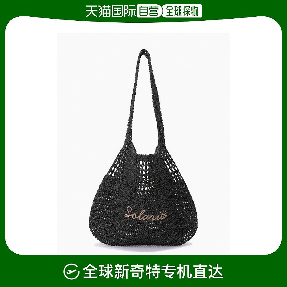 韩国直邮sisley 通用 单肩包希思黎