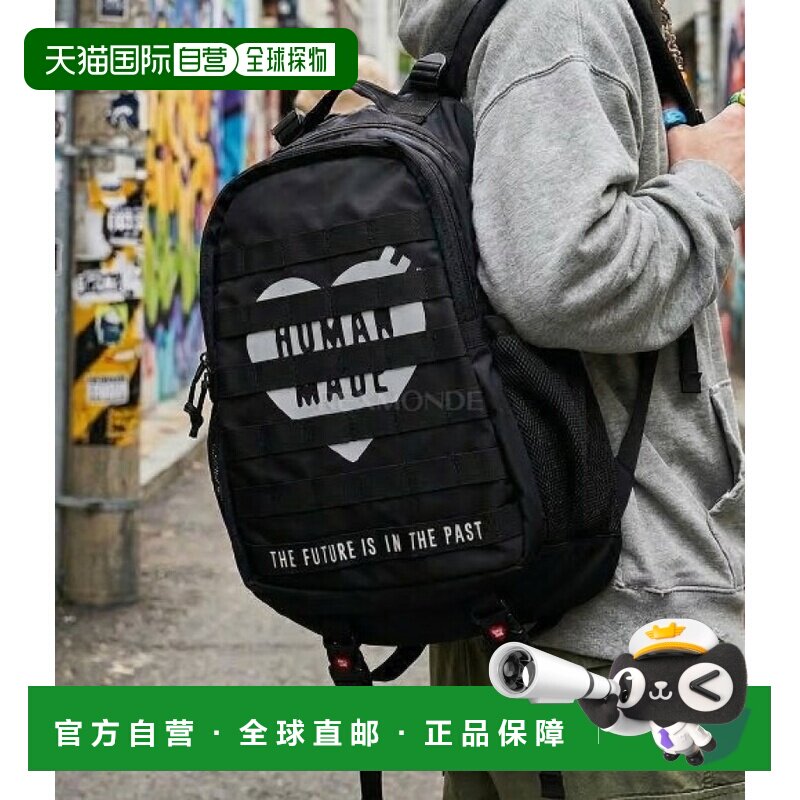 韩国直邮HUMAN MADE 背包（HM31GD079 黑色） 背包双肩包