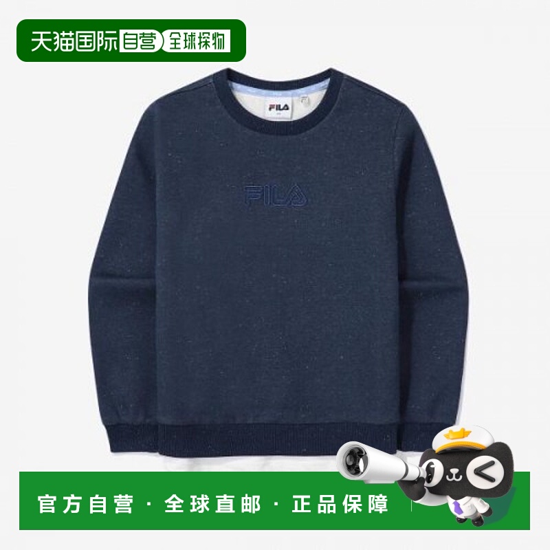 韩国直邮FILA KIDS 童鞋 1200FK2POF1101XDID童装绒衫