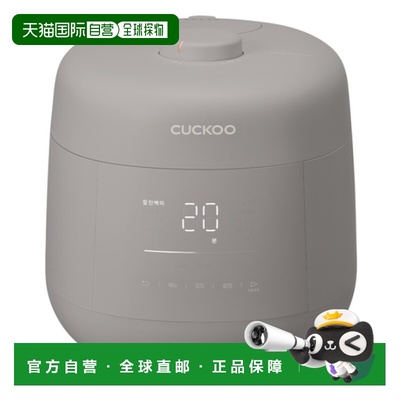 韩国直邮CUCKOO福库6人用静音智能煮饭电饭煲电饭锅UT0610FGG