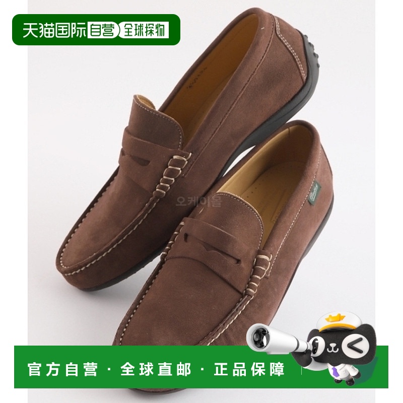 韩国直邮paraboot 通用 乐福鞋一脚蹬麂皮正品时尚百搭通勤休闲