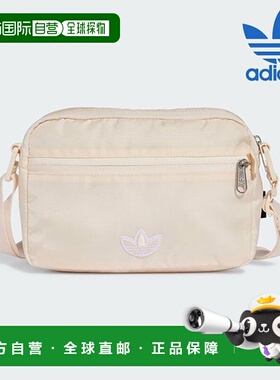 韩国直邮adidas 斜挎包 /R9- IX7331/PE AIRLINER Premium Essent