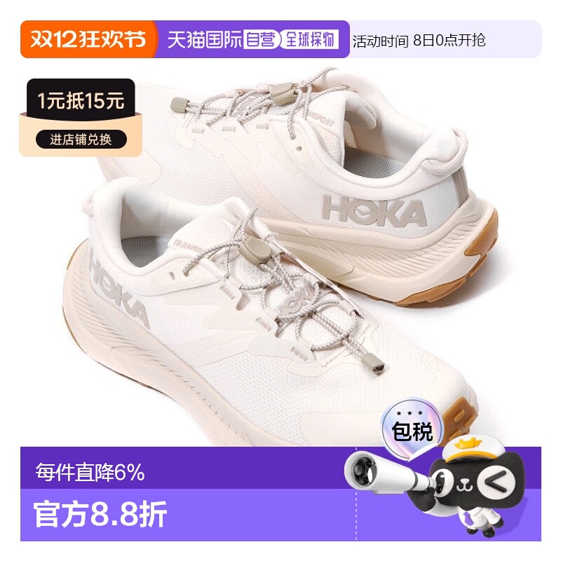韩国直邮HOKA ONE ONE女款TRANSPORT低帮户外登山鞋运动1123154