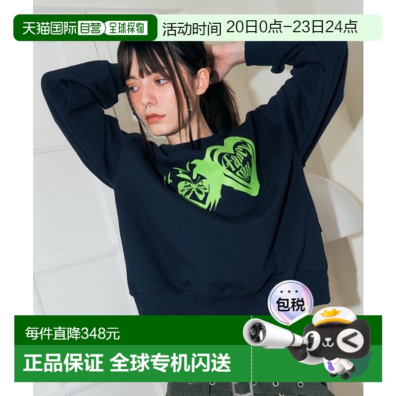 韩国直邮NASTY FANCY CLUB街头辣妹潮牌酷帅休闲时尚新款卫衣F22Z