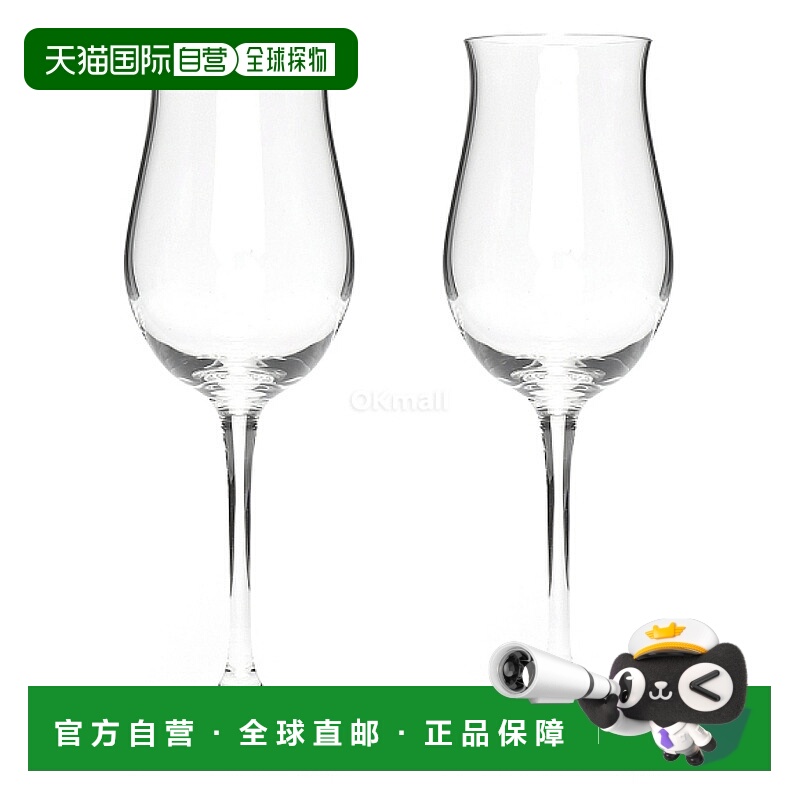 韩国直邮RIEDEL 力德尔酒吧干邑 VINUM (6416/71) 茶杯/茶杯