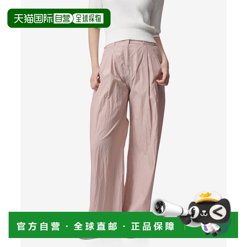 韩国直邮Our Legacy OUR LEGACY Serene 降落伞长裤 - 粉色 W2234