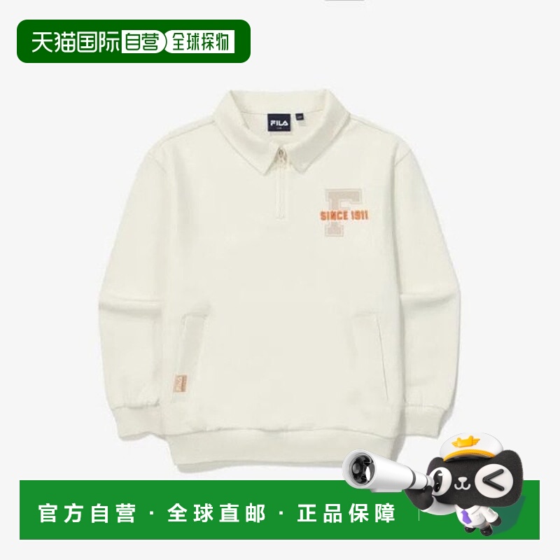 韩国直邮FILA M Wheela 儿童长裤 KQC FK2POG3401X-CRM PQ 半拉链