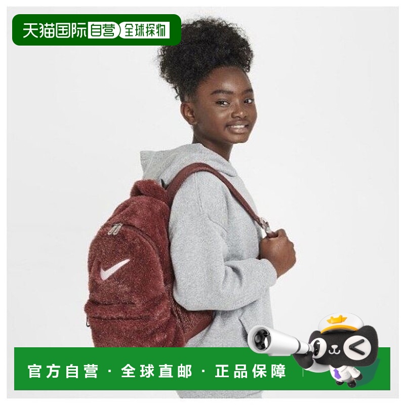 韩国直邮NIKE M Nike Backpacks DQC FZ1330-231 Junior Faux Fur