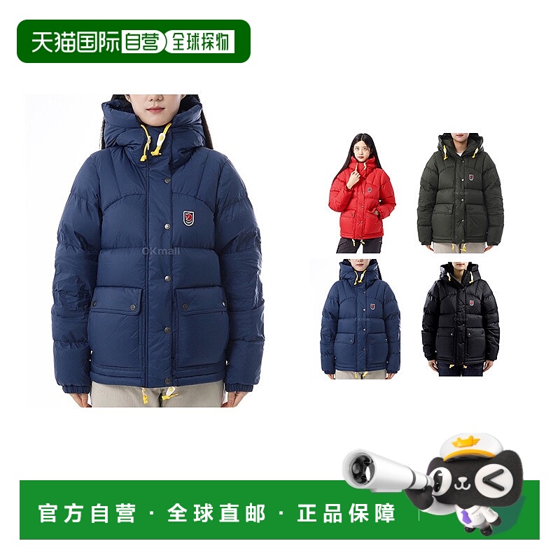 韩国直邮Fjallraven北极狐女款防风DWR连帽保暖鹅绒羽绒服89995