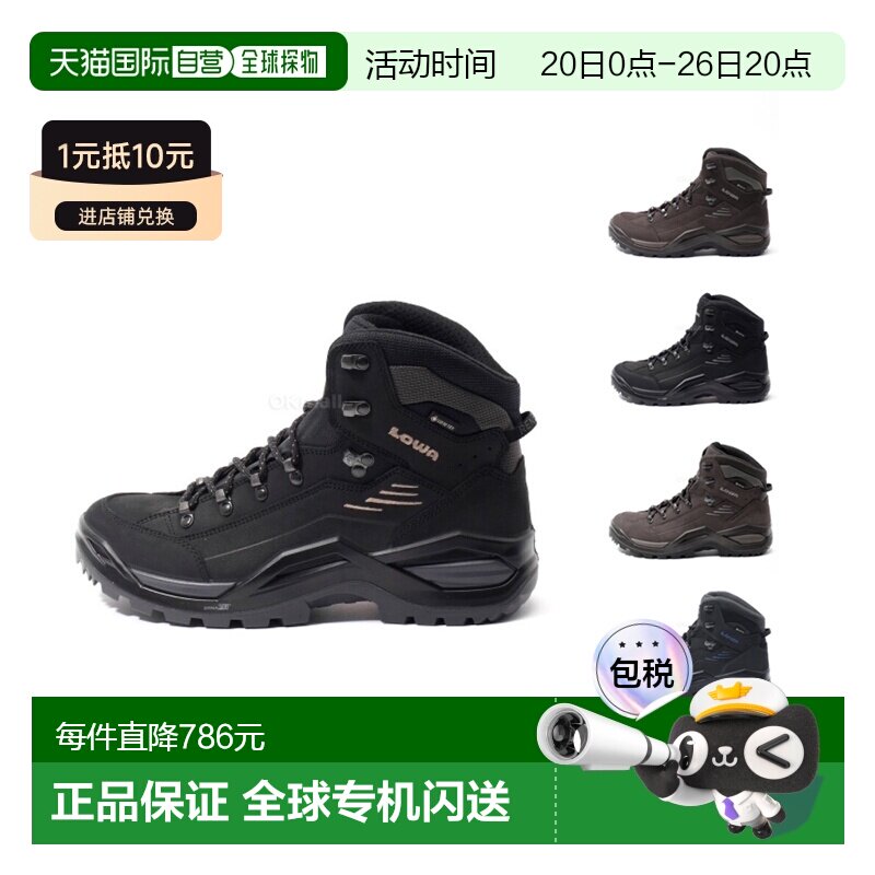 韩国直邮LOWA逆行者RENEGADE EVO GTX户外登山鞋防水徒步311916