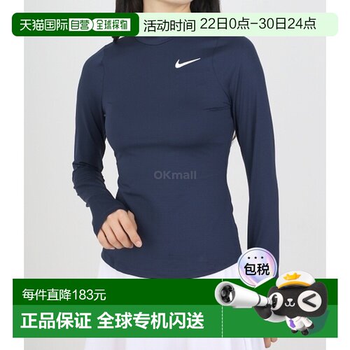韩国直邮NIKE W NK DF UV VCTRY LS PRT TOP (DH2068-451) 长袖