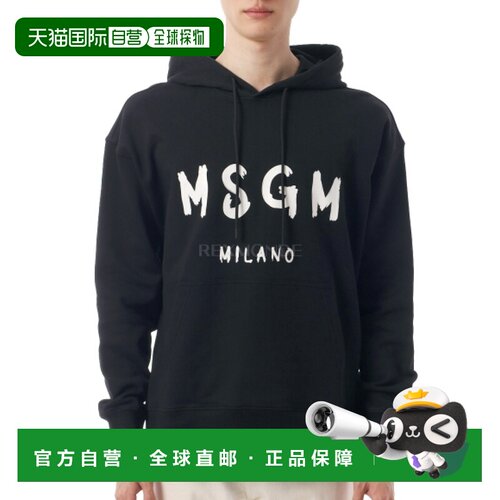 韩国直邮MSGM  2000MM515 300000 99 连帽衫/拉链衫卫衣