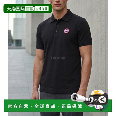韩国直邮CANADA GOOSE 1600米 9061 短袖珠地领
