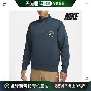 男士 FQ7976 NIKE 韩国直邮Nike 四角 特价 328 G20 T恤