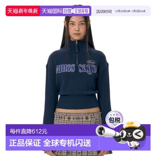 绒衫 女士女士卫衣 AMESSAGE HALF SWE 韩国直邮Ames ZIP Worldwide