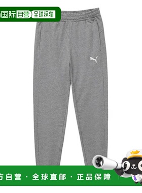 韩国直邮PUMA Timgol 休闲裤 (65859833) 长裤彪马卫裤
