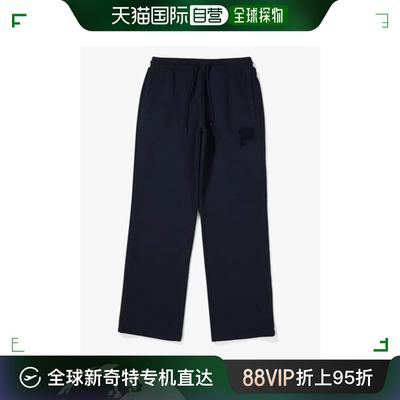 韩国直邮[FILA] 男女同款 棉混纺 拉绒 运动服裤子 FS2FPF4101XIN