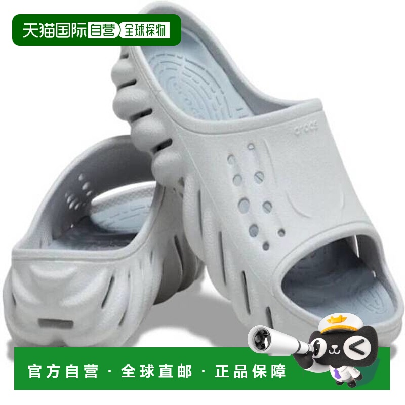 韩国直邮crocs {仅限店内｝Crocs CROCS Eco Slide 208170-1FT 儿