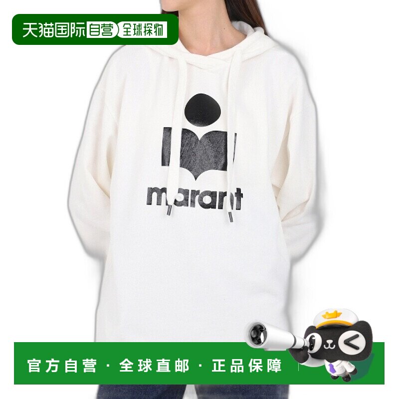 韩国直邮ISABEL MARANT 玛丽 SW0059FA A3M12E 20WH 连帽衫 女士