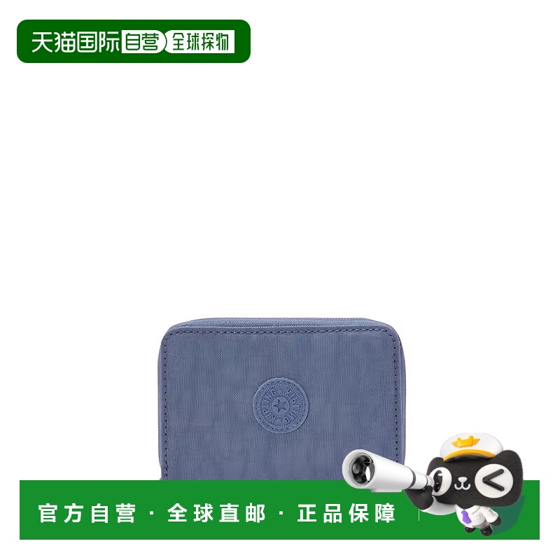 韩国直邮kipling 塞子 钱之恋 MONEY LOVE 2pcs ( KOCBL04 )
