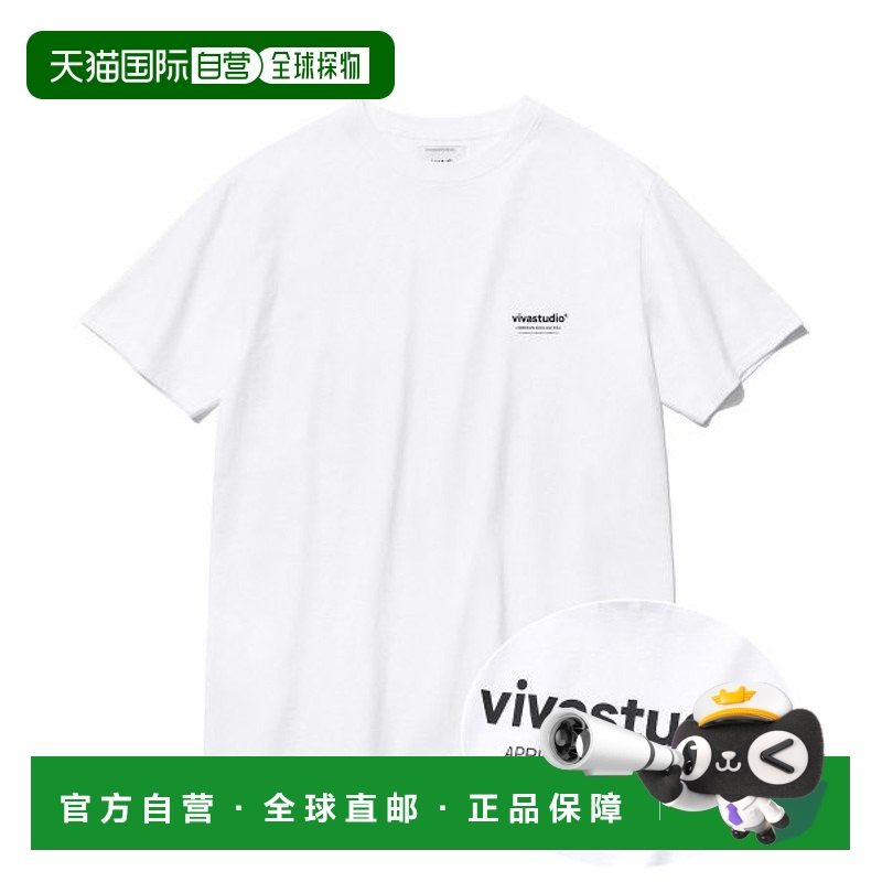 韩国直邮VIVASTUDIO 男士T恤LOCATION SHORT SLEEVE [WHITE] KSVT